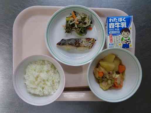 令和7年4月28日月曜日の給食