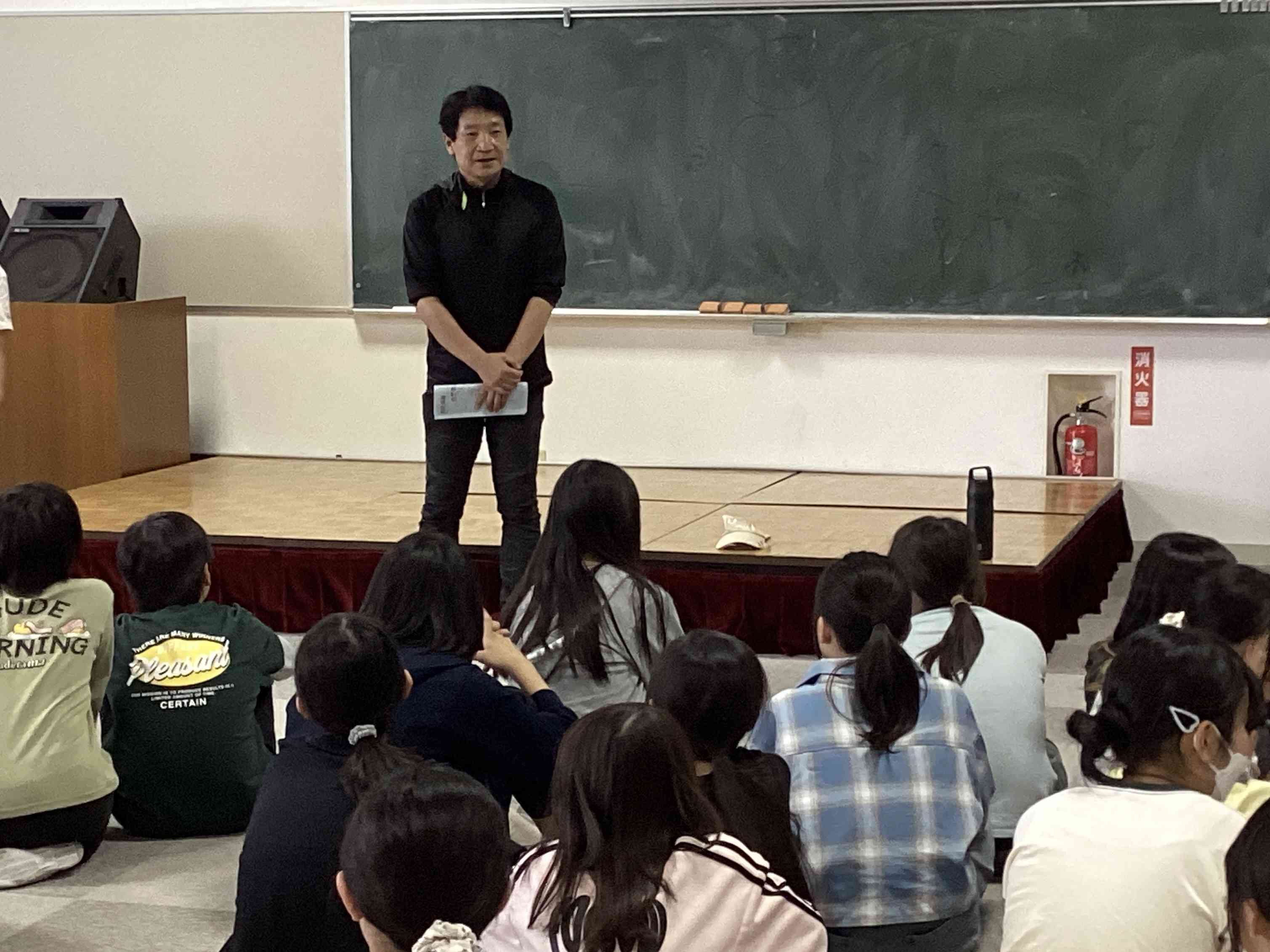 ④