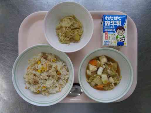 令和7年9月2日火曜日の給食
