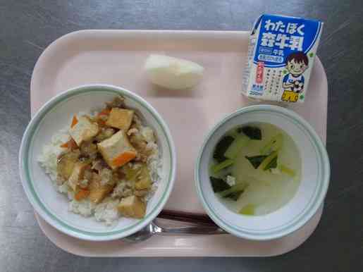 20250911 給食