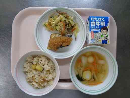 令和7年10月6日月曜日の給食