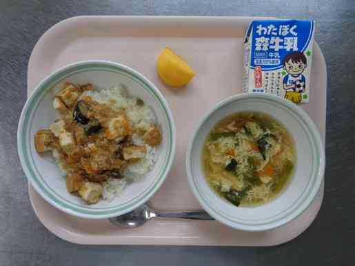 令和7年10月8日水曜日の給食