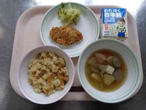 令和7年11月11日火曜日の給食