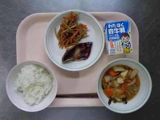 令和7年11月12日水曜日の給食