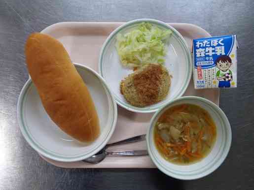 令和7年11月13日木曜日の給食