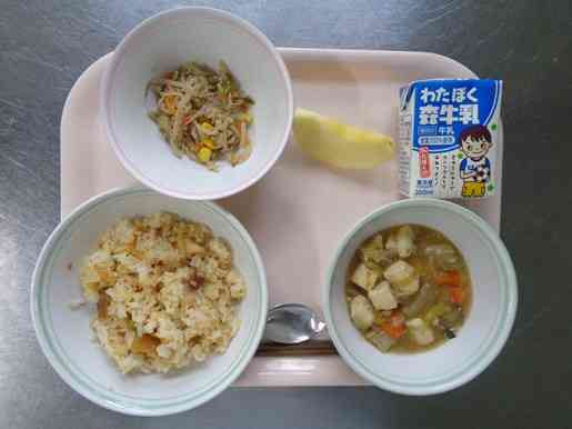 令和7年11月17日の給食