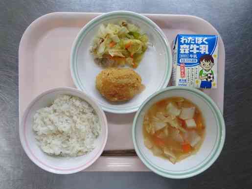 令和8年1月16日金曜日の給食