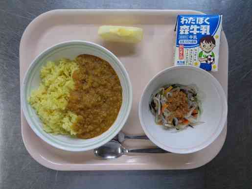 令和8年1月20日月曜日の給食