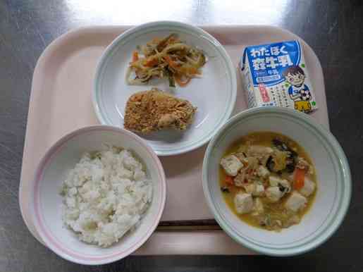 令和8年1月22日木曜日の給食