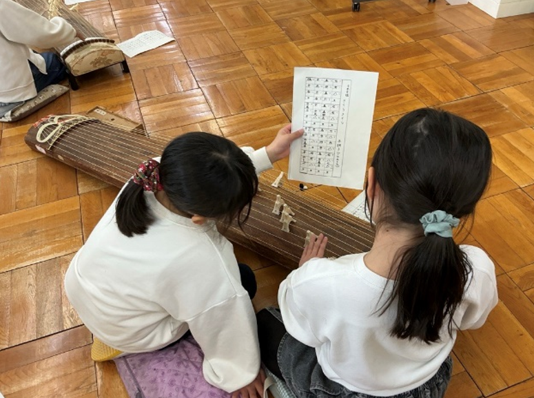 スクリーンショット 2026-02-16 151400