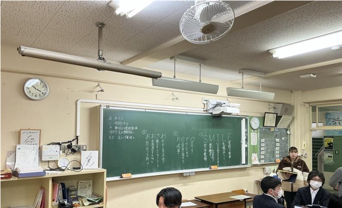 スクリーンショット 2026-02-16 163737