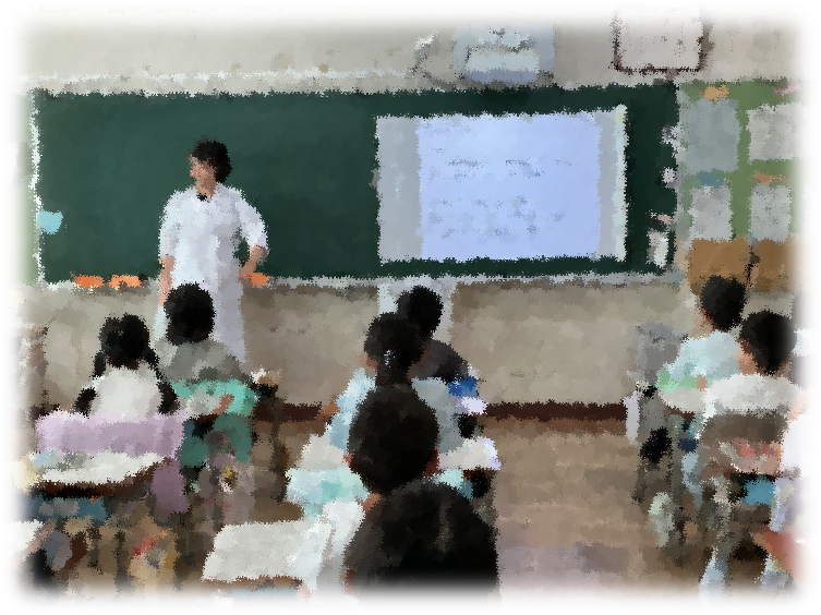 体験授業