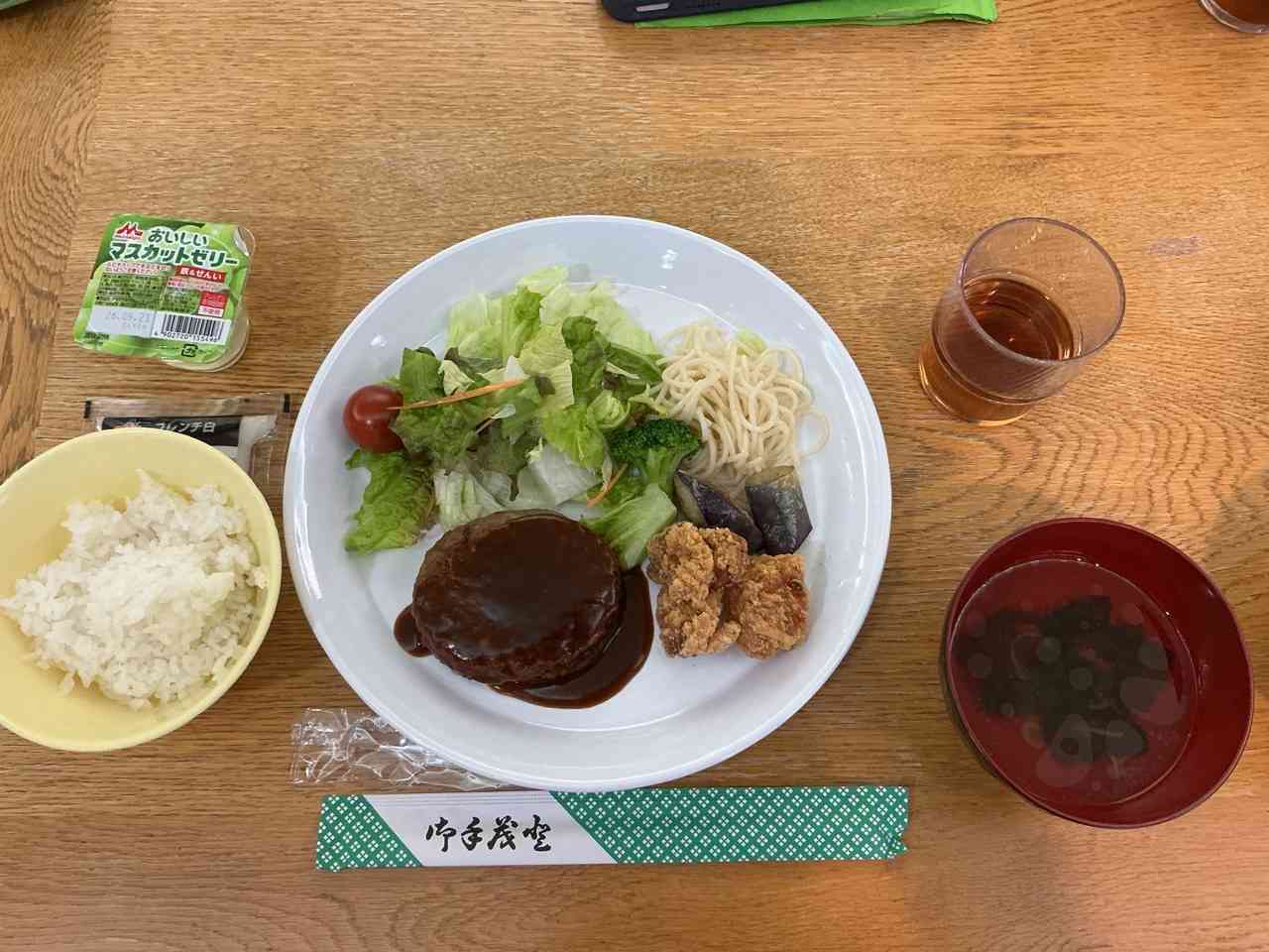 1日目夕食1