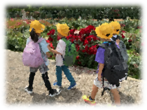 見学
